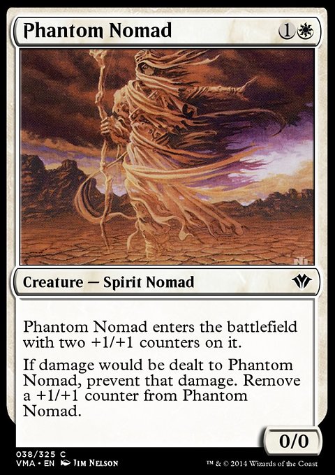 Phantom Nomad